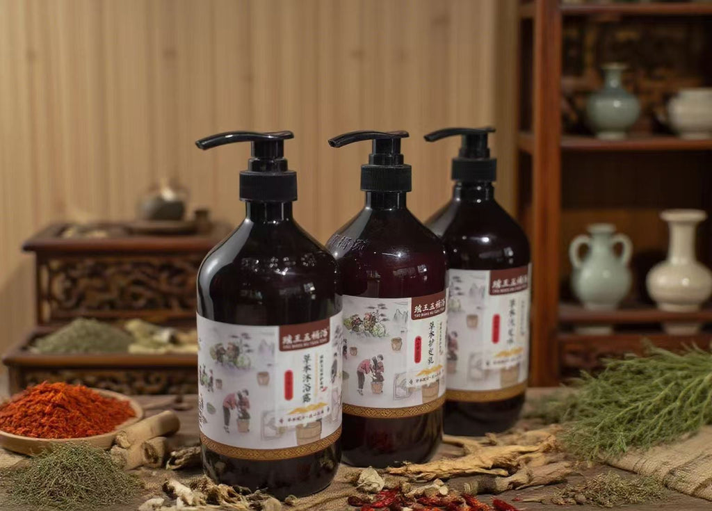 Yao King Five-Barrel Herbal Shampoo & Conditioner Set | 960ml × 2 Bottles
