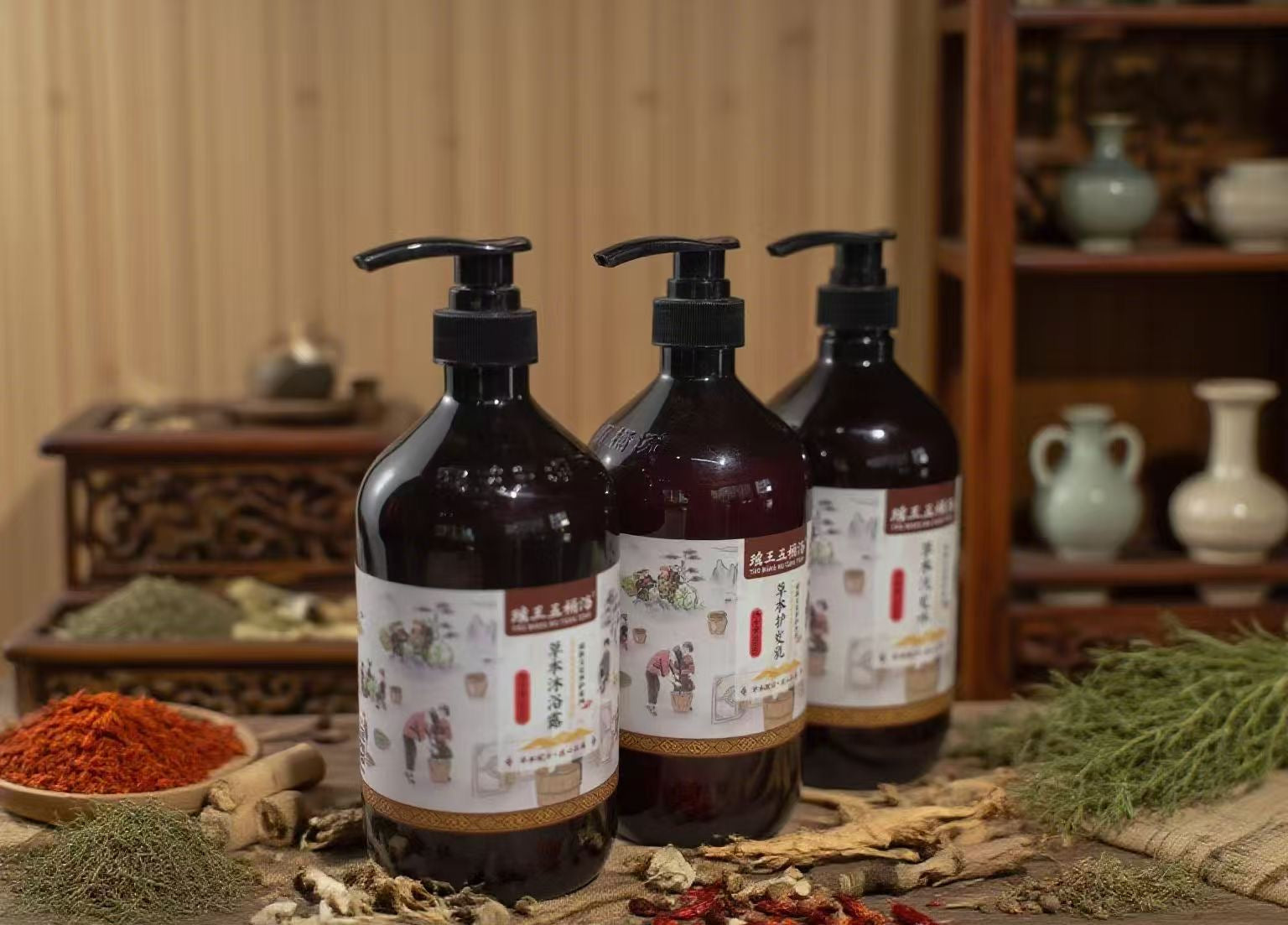 Yao King Five-Barrel Herbal Shampoo & Conditioner Set | 960ml × 2 Bottles